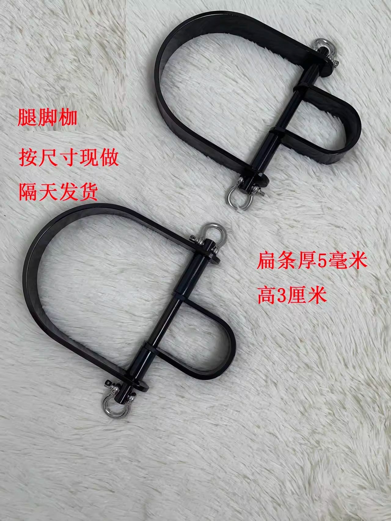 SM neck hand and foot shackle leg and foot iron restraint set adult toys flirting passion tools tools nipple clamps 杨子仪-t-equipment